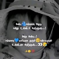 vijay178vijay2