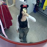 nhạc nền - Liễu Như Yên
