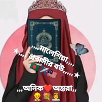 anikkhan4272