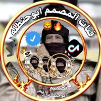 original sound - abu_handalaabdo1