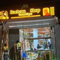 userbarhamshopcosmetics