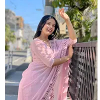 original sound - aakriteebam