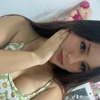 marynaye