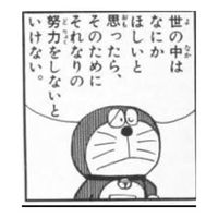 user77108211673677