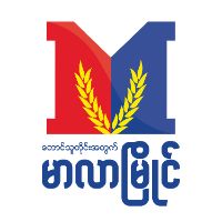 original sound - Marlarmyaing