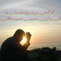 am_baloch79