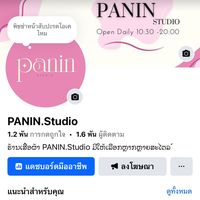 panin.studio3