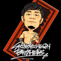 shimomichelin0531