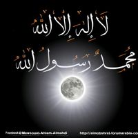 hndrenmhamad