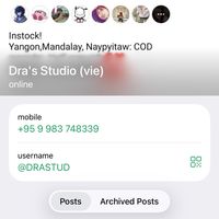 drasstudio