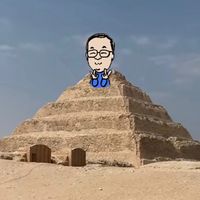 オリジナル楽曲 - タマムシ