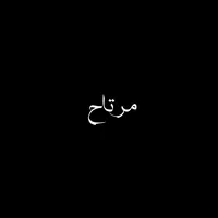 original sound - mertah.7
