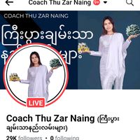 original sound - COACH Thu Zar Naing8️⃣0️⃣8️⃣