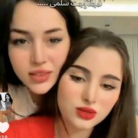 shay333love