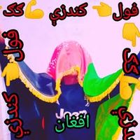 user2616057779618