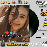 user9779938481008