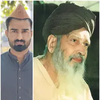 original sound - waseemgujjar6555