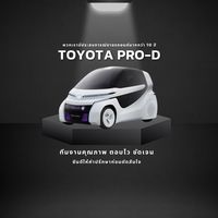 toyotaprod_official