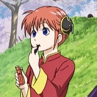 sukonbu_kagura