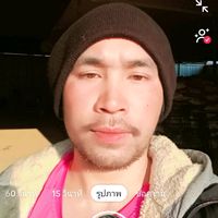 เสียงต้นฉบับ - ດາກຈຶງ
