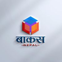 nepal_bakas