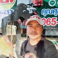 เสียงต้นฉบับ - ขําๆ หนังตะลุง