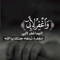lahya.ktolnamaa.rjal306