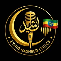 original sound - ethionasheedlyrics