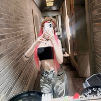 neangblack18