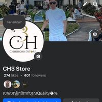 ch3_store