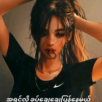 daw.khin.oo2