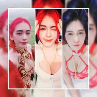 koy_pretty_gang
