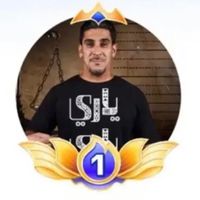 yaseralbahrii