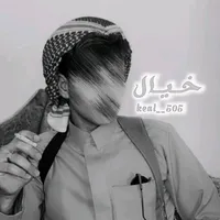 original sound - keal__505