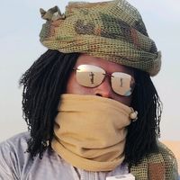 الصوت الأصلي