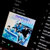 original sound