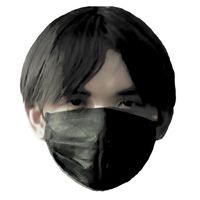 เสียงต้นฉบับ - ไทยตาโนน