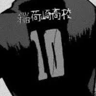 04hnd
