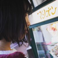 akina_spark