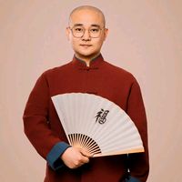原声 - 易经玄灵师姐