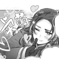 オリジナル楽曲 - M.💛🎶