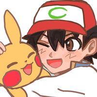 あいしてる