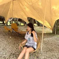 original sound - eimyat2299