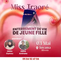 original sound - konenaminata0