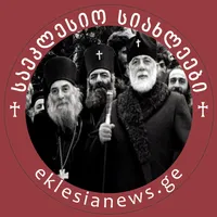 eklesianews