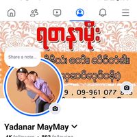 original sound - Yadanar may may