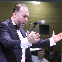 tonibayeh