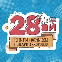 original sound - 28oishop