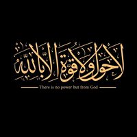 inayat.kishwar