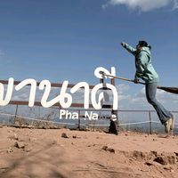 เสียงต้นฉบับ - 💸👑benz..,♋